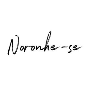 NORONHE-SE ( BRANCO )