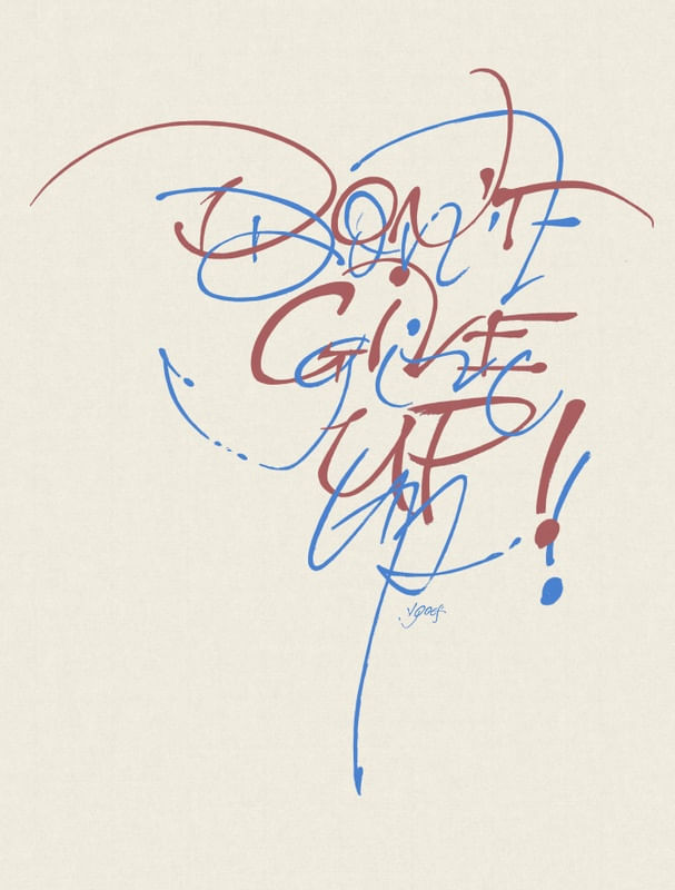 Don T Give Up 2 Cores Urbanarts Don T Give Up 2 Cores Urbanarts