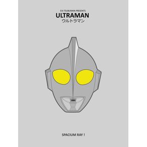 ultraman-1