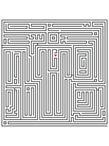 love-maze