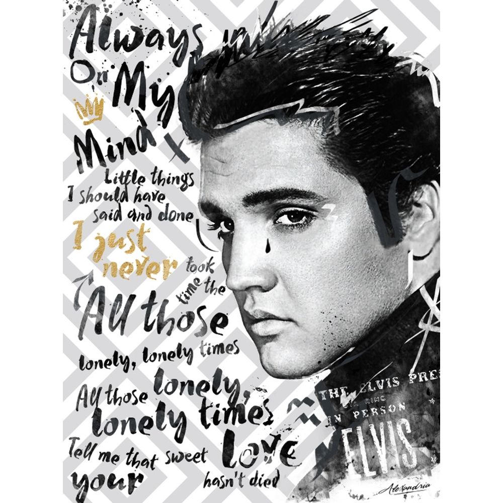 Elvis Presley Always On My Mind Urbanarts 7801