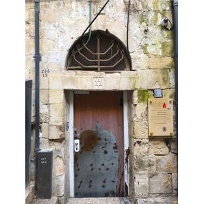 ISRAELI DOOR