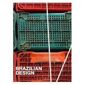 BRAZILIAN TEXTURE #02B