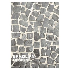 BRAZILIAN TEXTURE #04B